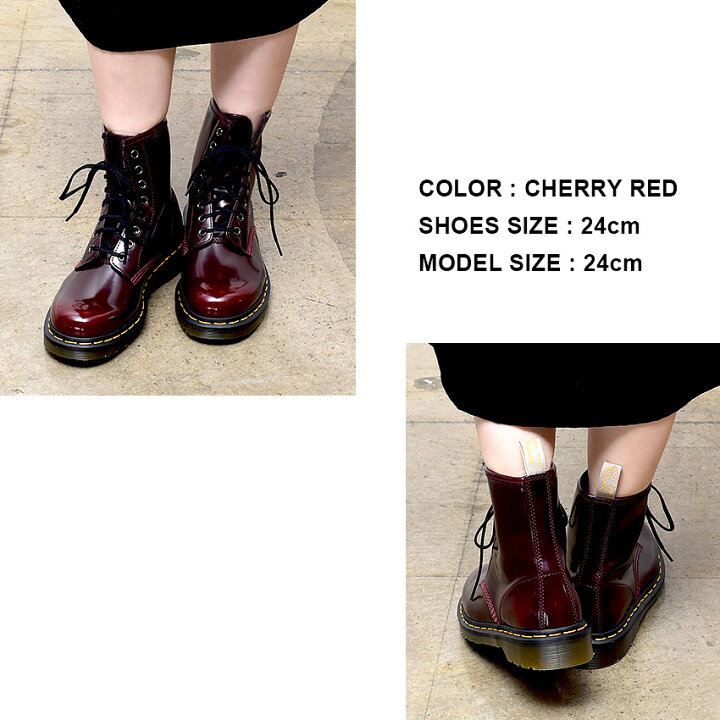 楽天市場 Dr Martens ドクターマーチン ブーツ ワインレッド ビーガン 1460 8ホールブーツ Vegan 1460 8eye Boot メンズ レディース 靴 シューズ ハイカット マーチン ブランド カジュアル レースアップ ロック おしゃれ お揃い 人気 定番 ユニセックス 赤 Z