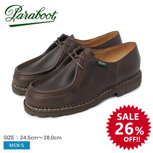 パラブーツ ミカエル PARABOOT チロリアンシューズ メンズ ブラウン 茶 MICHAEL MARCHE II 715607 靴 紳士靴 シューズ MARRON GRINGO TG 革靴 本革 レザー ブランド ビジネス カジュアル シンプル お洒落 オ