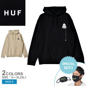 《限定★マスクとセット》ハフ パーカー HUF ディスカバー ナット プルオーバー フーディー メンズ ブラック 黒 ベージュ DISCOVER NAT P/O HOOD PF00548 ウェア プルオーバーパーカー スウェット 長袖 ロングスリーブ フード 裏起毛 オーバーサイズ