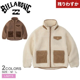 【店内全品★P5倍！】ビラボン ボアジャケット BILLABONG ADIV ボア フリース ジャケット レディース ホワイト 白 ベージュ ブラウン ADIV BOA FLEECE JACKET BC014752 アウター フリースジャケット サーフ 上着 羽織 シンプル ロゴ ジップアップ 防寒 長袖