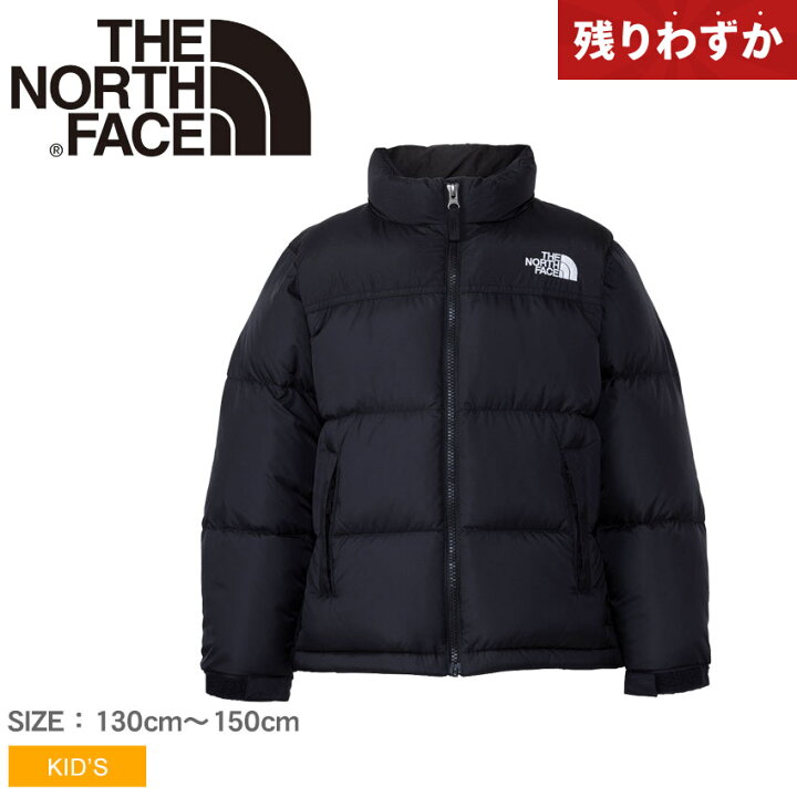 楽天市場】【店内全品☆P5倍！】ザ ノースフェイス ダウンジャケット 