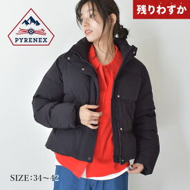 【店内全品★P5倍！】ピレネックス ダウンジャケット PYRENEX ロッジ ローズアンナ コラボモデル レディース ブラック 黒 LODGE ROSEANNA COLLABORATION HWS039 アウター ウェア 海外ブランド コラボ 人気 無地 ワンポイント ロゴ マーク フランス発祥 防寒