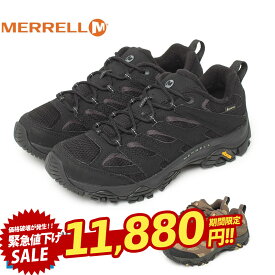 【店内全品★P5倍！】メレル モアブ 3 シンセティック ゴアテックス MERRELL ハイキングシューズ メンズ ブラック 黒 ブラウン MOAB 3 SYNTHETIC GORE-TEX J500239 J500247 靴 シューズ アウトドア 防水 クッション 登山 トレッキング ハイキング|slz|