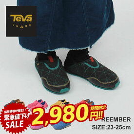 【店内全品★P5倍！】テバ リエンバー TEVA スリッポン キッズ ジュニア 子供 ブラック 黒 REEMBER 1135290Y テヴァ アウトドアスリッパ スリッパ 靴 シューズ カジュアル アウトドア ブランド キャンプ おしゃれ 撥水 軽量 抗菌 レッド 赤 グレー ブルー 青|slz|