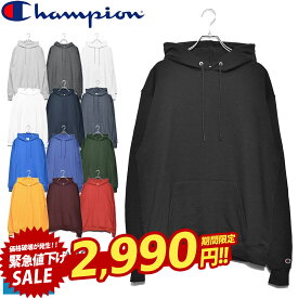 【店内全品★P5倍！】チャンピオン パーカー メンズ 裏起毛 スウェット フーディ CHAMPION ドライ エコフリース プルオーバー 9oz. DBL DRY ECO FLEECE PULLOVER HOODED S700 トレーナー フード 長袖 トップス カジュアル ブランド ストリート ポケット|slz|