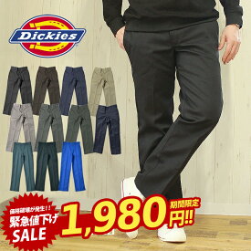 【店内全品★P5倍！】ディッキーズ ワークパンツ DICKIES 874 オリジナルワーク パンツ レングス30・32 メンズ ブラック 黒 ブラウン DICKIES ORIGINAL WORK PANTS LENGTH 30・32 チノパンツ スラックス ボトムス ウェア ストリート シンプル