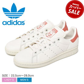 【スーパーSALE開催中★】アディダス オリジナルス スタンスミス ADIDAS ORIGINALS スニーカー メンズ レディース ホワイト 白 レッド STAN SMITH HQ6816 靴 シューズ ローカット ブランド コートスニーカー シンプル おしゃれ 定番 通学 通勤 レザー ユニセックス