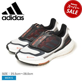 【スーパーSALE開催中★】アディダス ADIDAS ウルトラブースト 22 GORE-TEX Ultraboost 22 GORE-TEX メンズ オールシーズン 合成繊維 ホワイト グレー シルバー 25.5cm-28cm GX8321 ランニングシューズ 靴 スニーカー 陸上 シューズ ブランド ローカット シンプル スポーティ