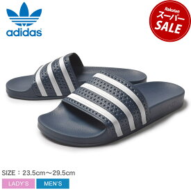 【スーパーSALE開催中★】アディダス オリジナルス adidas Originals サンダル ネイビー アディレッタ ADILETTE 288022 メンズ レディース カジュアル シューズ スポーツ シャワーサンダル ビーチ コンフォート プール ストライプ 運動 海 青