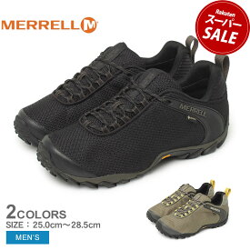 メレル カメレオン 8 ストーム ゴアテックス MERRELL トレッキングシューズ メンズ ブラック 黒 カーキ CHAMELEON 8 STORM GORE-TEX J033103 J033671 靴 シューズ ハイキング ウォーキング 山登り 登山 防水 はっ水 撥水 軽量 靴|slz|