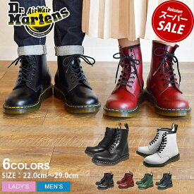 ドクターマーチン 8ホール ブーツ レディース メンズ DR．MARTENS 8HOLE BOOT 1460 靴 ブランド 天然皮革 革 本革 レザー カジュアル おしゃれ ロック 売れ筋 おしゃれ