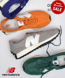 【先行値下げ！★フライングSALE】ニューバランス 327 スニーカー レディース ジュニア NEW BALANCE ローカット GS327 カラー 靴 シューズ レザー レースアップ 本革 カジュアル 人気 売れ筋 おしゃれ グリーン オレンジ グレー ブルー 青 ブラック 黒 シンプル|slz|