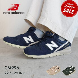 ニューバランス 996 レディース メンズ スニーカー CM996TG2 CM996TF2 CM996TH2 new balance ワイズD ウイズD スエード 天然皮革 レザー 靴 シューズ シンプル ブランド 人気 定番 通勤 通学 歩きやすい クッション カジュアル シンプル おしゃれ|slz|