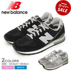 ニューバランス CM996 NEW BALANCE スニーカー メンズ レディース ブラック 黒 グレー CM996BK2 CM996GR2 靴 シューズ ローカット ブランド スポーツ スポーティ カジュアル 軽量 ロゴ 定番 通勤 通学 おしゃれ 歩きやすい 履きやすい