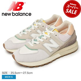 ニューバランス U574 NEW BALANCE スニーカー メンズ グレー マルチカラー U574LGNX シューズ ブランド スポーツ カジュアル ロゴ ローカット 人気 通勤 通学 学生 靴 履きやすい オシャレ ピンク ブラウン 茶 イエロー|slz shn|