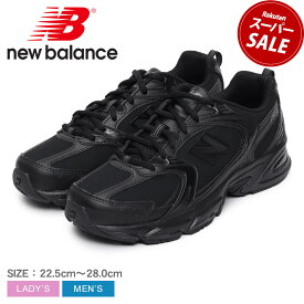 ニューバランス MR530NB NEW BALANCE スニーカー メンズ レディース ブラック 黒 MR530NB シューズ ブランド シンプル スポーツ ハイテク カジュアル キレカジ ロゴ ローカット 定番 人気 通勤 通学 学生 オフィス 靴 履きやすい