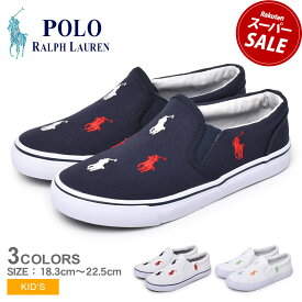 ポロ ラルフローレン KEATON SLIP ON POLO RALPH LAUREN スリッポン キッズ ジュニア 子供 ホワイト 白 ネイビー 紺 マルチ 男の子 女の子 子ども ラルフ シューズ スニーカー シューズ ローカット 靴 シンプル 刺繍 カジュアル|slz|