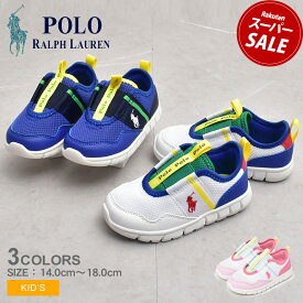 ポロ ラルフローレン キッズ スリッポン スニーカー TDバーンズ アスレチック POLO RALPH LAUREN 男の子 女の子 ブランド 歩きやすい 軽量 クッション性 ジュニア 子供 ブルー ピンク TD BARNES ATHLETIC RF104073 RF104129 RF104128 靴 ローカット