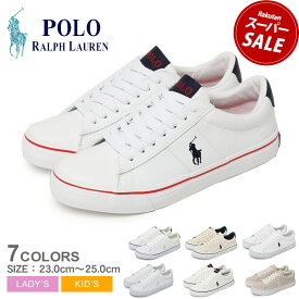 ポロ ラルフローレン JR セイヤー POLO RALPH LAUREN スニーカー レディース キッズ ジュニア 子供 ホワイト 白 ネイビー 紺 JR SAYER RF104092 RF103767 RF104131 RF103642 RL00552100 RL00552270 RL00551110 ラルフ 靴|slz|