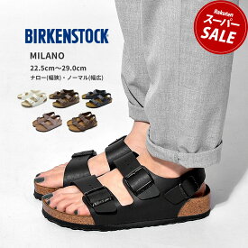 ビルケンシュトック ミラノ BIRKENSTOCK コンフォートサンダル メンズ レディース ブラック 黒 ホワイト 白 34791 34793 34731 34733 34701 34751 634501 34703 ビルケン 普通幅 細幅 ストラップ フラット シューズ カジュアル 男女兼用