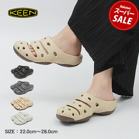 キーン ヨギ KEEN サンダル レディース メンズ ブラック 黒 ベージュ 1026246 1026247 1027359 1028812 靴 シューズ クロッグサンダル スポーツサンダル スポサン ブランド スポーティー アウトドア おしゃれ 軽量 通気性 抗菌 防臭|slz|