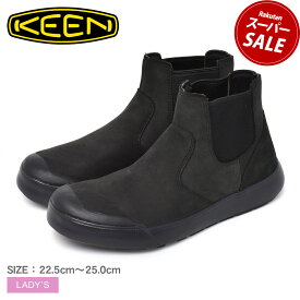 【スーパーSALE開催中★】キーン エレナ チェルシー KEEN ブーツ レディース ブラック 黒 ELENA CHELSEA 1022030 シューズ 靴 サイドゴアブーツ チェルシーブーツ ブランド シンプル アウトドア 人気 楽ちん ショートブーツ