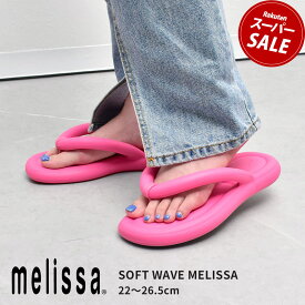 メリッサ FLIP FLOP FREE AD MELISSA サンダル レディース ピンク ブラック 黒 33531 靴 ブランド おしゃれ シンプル PVC 可愛い シューズ ビーサン ビーチサンダル 軽量|slz shn|