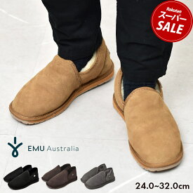 【スーパーSALE開催中★】emu ムートンシューズ メンズ スリッポン モカシン エミュ オーストラリア EMU Australia Platinum Ashford MP10530 ムートンブーツ シープスキン 本革 ボア 冬 秋 春 靴 ブランド おしゃれ カジュアル レザー 人気 歩きやすい 防寒