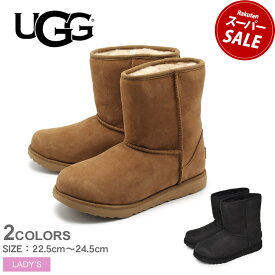 アグ クラシック ショート II ウォータープルーフ UGG ブーツ レディース ベージュ ブラック 黒 CLASSIC SHORT II WATERPROOF 1019646K 靴 シューズ ショートブーツ ムートン ムートンブーツ 防水 防寒 雨 雪 モコモコ ブランド あったか