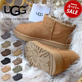 【スーパーSALE開催中★】アグ UGG クラシック ウルトラ ミニ ムートンブーツ レディース ブーツ シープスキン ジュニア ブラック 黒 グレー CLASSIC ULTRA MINI 1116109 靴 シューズ 防寒 冬 秋 ショート おしゃれ 人気 ブーツ あったか 寒さ対策