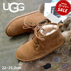 アグ ニューメル UGG ショートブーツ レディース キッズ ジュニア ムートンブーツ ブラック 黒 ブラウン 茶 NEUMEL 1094269 おしゃれ 靴 ファー ボア あったか 防寒 寒さ対策 冬 秋 保温 クリスマス プレゼント かわいい もこもこ