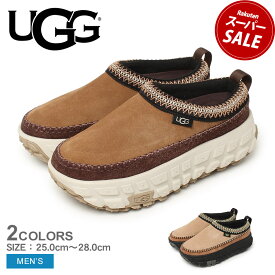 アグ UGG メンズ スリッポン モック 厚底 1154530 ベンチャー デイズ VENTURE DAZE 天然皮革 スエード ラバー 軽い 軽量 履きやすい 歩きやすい モックシューズ アウトドア シンプル ブランド おしゃれ オシャレ 人気 プレゼント