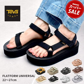 【先行値下げ！★フライングSALE】テバ フラットフォーム ユニバーサル TEVA サンダル レディース ブラック 黒 ホワイト 白 FLATFORM UNIVERSAL 1008844 スポーツサンダル ビーチサンダル アウトドア レジャー ファッション おしゃれ 厚底 総柄 ピンク ベージュ グレー|slz|