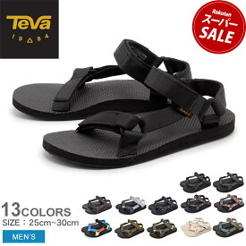 【41％OFF★SALE】テバ オリジナル ユニバーサル TEVA サンダル メンズ スポーツサンダル スポサン ブラック 黒 ホワイト 白 ORIGINAL UNIVERSAL 1004006 1004010 ビーチ 歩きやすい 痛くない シンプル 大人 男性 人気 アウトドア 海 川 カーキ|slz|