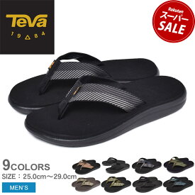 【スーパーSALE開催中★】テバ ボヤ フリップ TEVA サンダル メンズ ブラック 黒 ブラウン カーキ オリーブ VOYA FLIP 1019050 テヴァ アウトドア ビーサン ビーチサンダル カジュアル 海 川 キャンプ レジャー フェス 履きやすい スポーツ 軽量 トングサンダル