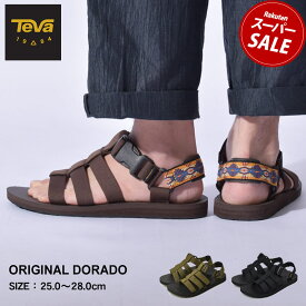 テバ オリジナル ドラド TEVA サンダル メンズ ブラック 黒 ブラウン 茶色 ORIGINAL DORADO 1110640 スポーツサンダル スポサン ビーチサンダル ビーサン ブランド ベルト レジャー カジュアル おしゃれ スポーティー 人気