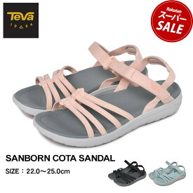 テバ サンボーン コタ サンダル TEVA サンダル レディース ブルー ピンク ブラック 水色 黒 SANBORN COTA SANDAL 1099447 スポーツサンダル ビーチサンダル スポサン ブランド レジャー トラベル ビーサン 野外 ストラップ スポーツ