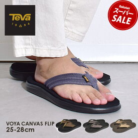 テバ M ボヤ キャンバス フリップ TEVA サンダル メンズ ブラック 黒 オリーブ ブルー 青 M VOYA CANVAS FLIP 1112670 シューズ ビーチサンダル トングサンダル ブランド アウトドア レジャー スポーティ テヴァ おしゃれ 人気 軽量 カーキ|slz shn|