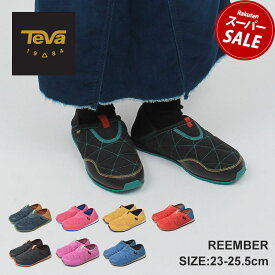 テバ リエンバー TEVA スリッポン キッズ ジュニア 子供 ブラック 黒 REEMBER 1135290Y テヴァ アウトドアスリッパ スリッパ 靴 シューズ カジュアル アウトドア ブランド キャンプ おしゃれ 撥水 軽量 抗菌 レッド 赤 グレー ブルー 青