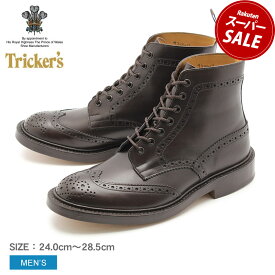 トリッカーズ STOW TRICKER’S ブーツ メンズ ブラック 黒 ストウ M5634 ウイングチップ グッドイヤーウェルテッド製法 ドレスシューズ フォーマル 革靴 紳士靴 本革 耐久性|slz|