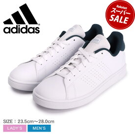 【スーパーSALE開催中★】アディダス ADIDAS アドバンコート ベース M ADVANCOURT BASE M メンズ レディース スニーカー シューズ テニス ストリート ブランド ローカット シンプル スポーティ カジュアル 靴 運動 スポーツ ホワイト 白 LYV11