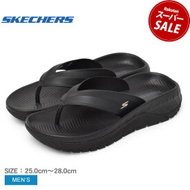 スケッチャーズ GO RECOVER SANDAL SKECHERS サンダル メンズ ブラック 黒 229018 シューズ ブランド カジュアル シンプル スポーティ 靴 おしゃれ 履きやすい トングサンダル 耐久性 らくちん