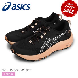 【スーパーSALE開催中★】アシックス TRABUCO TERRA 2 ASICS ランニングシューズ レディース ブラック 黒 オレンジ 1012B427 靴 スニーカー 軽量 シューレース ローカット ブランド 運動 スポーツ トレーニング 部活 シンプル おしゃれ