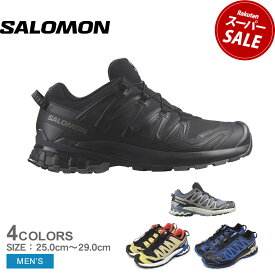 サロモン XA PRO 3D V9 GORE-TEX SALOMON トレイルランニングシューズ メンズ ブラック 黒 グレー L47119000 L47270100 L47270300 L47270600 靴 シューズ 防水 撥水 はっ水 ゴアテックス ランニング ランニングシューズ スポーツ