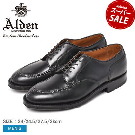 【スーパーSALE開催中★】オールデン ALLACCIATA CORDOVAN ALDEN シューズ メンズ ブラック 黒 D9631C 定番 コードバン トラディショナル ビジネス フォーマル カジュアル キレカジ セレカジ おしゃれ 収納袋 革靴 紳士靴 高級 Vチップ|slz|