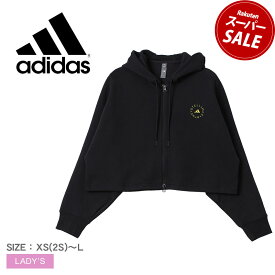 アディダス ADIDAS ステラ マッカートニー クロップド フーディー STELLA MCCARTNEY CROPPED HOODIE レディース 春 夏 秋 ジップアップ パーカー ブラック 黒 XS-L HG1946 トップス フーディ クロップド丈 シンプル バックプリント カジュアル