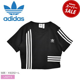 【ゆうパケット配送】 アディダス オリジナルス 半袖Tシャツ ADIDAS ORIGINALS 半袖Tシャツ レディース ブラック 黒 ホワイト 白 IC2379 ウエア Tシャツ トップス ロゴ シンプル スポーティ ブランド スポーツ トレーニング カジュアル 半袖 運動 トレフォイル