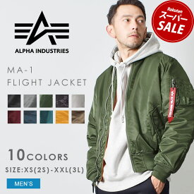 【スーパーSALE開催中★】ALPHA INDUSTRIES アルファ インダストリーズ ジャケットMA-1 フライト ジャケット MA-1 FLIGHT JACKETMJM21000C1 メンズ