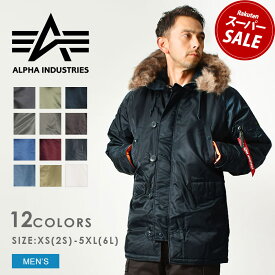 アルファ アウター ALPHA N-3B スリムフィット ジャケット メンズ ブラック 黒 ホワイト 白 N-3B SLIMFIT JACKET MJN31210C1 上着 長袖 羽織 防寒 ファー ミリタリージャケット カジュアル フード スリムフィット シンプル おしゃれ