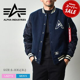 アルファ インダストリーズ MA-1ジャケット ALPHA INDUSTRIES MA-1 ウールバーシティジャケット メンズ レディース ネイビー 紺 MA-1 WOOL VAR. JACKET UJM52500C1 ブルゾン アウター ウェア ミリタリー ブランド ロゴ 人気 定番 秋